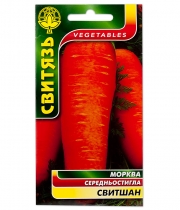 Морковь Свитшан