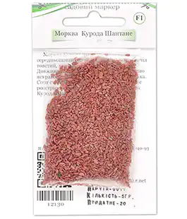 Морковь Шантане Курода