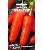 Изображение товара Морковь Берликумер
