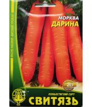 Изображение товара Морковь Дарина