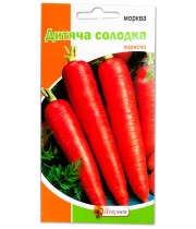 Изображение товара Морковь Детская сладкая