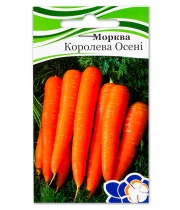 Изображение товара Морковь Королева Осени