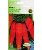 Изображение товара Морковь Красный Великан