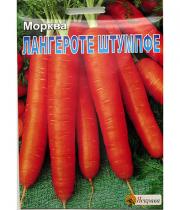 Изображение товара Морковь Ланге-Роте Штумпфе