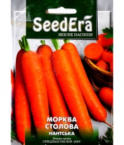 Изображение товара Морковь Нантская
