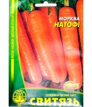 Изображение товара Морковь Натофи 