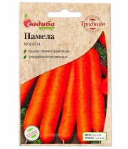 Изображение товара Морковь Памела Традиция
