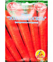 Изображение товара Морковь Золотая Осень