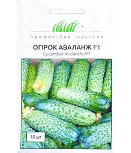 Огурец Аваланж F1