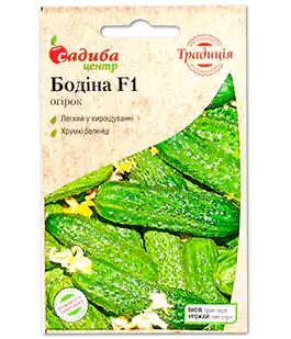 Изображение Огірок Бодіна F1