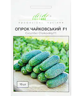 Огурец Чайковский F1
