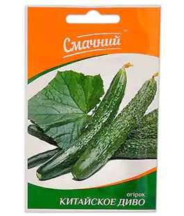 Огурец Китайское чудо