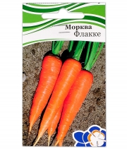 Изображение товара Морковь Флакке
