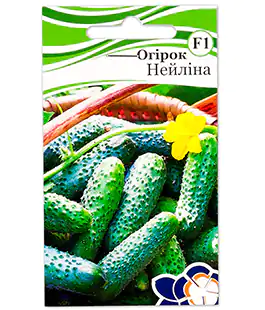 Огурец Нейлина F1
