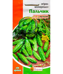 Огурец Пальчик