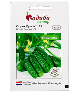 Огурец Проликс F1