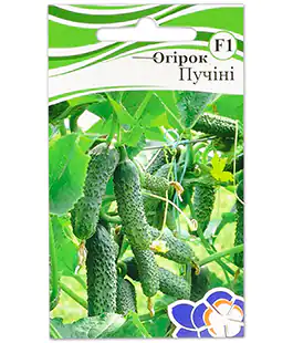 Огурец Пучини F1