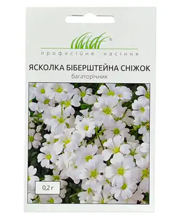 Ясколка Біберштейна Сніжок