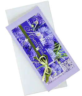 Изображение Конверт для денег ручной работы «З Днем Народження!» ЛРР-59