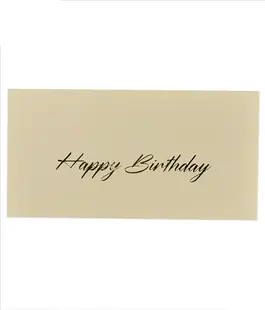 Конверт для денег с тиснением &laquo;Happy birthday&raquo; бежевый