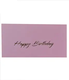 Конверт для денег с тиснением &laquo;Happy birthday&raquo; лиловый
