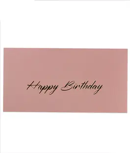 Конверт для денег с тиснением &laquo;Happy birthday&raquo; помадка