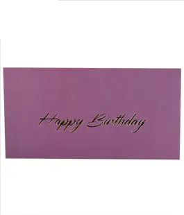 Конверт для денег с тиснением &laquo;Happy birthday&raquo; сиреневый