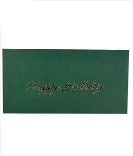 Конверт для денег с тиснением &laquo;Happy birthday&raquo; зеленый
