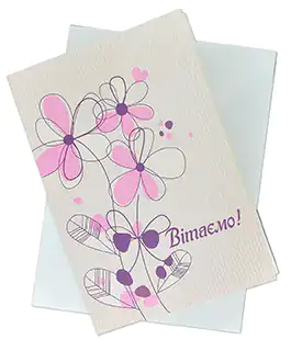 Изображение Конверты для денег с открыткой ЛП-06 «Вітаємо!»