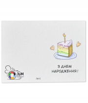 Изображение товара миниатюра 10343