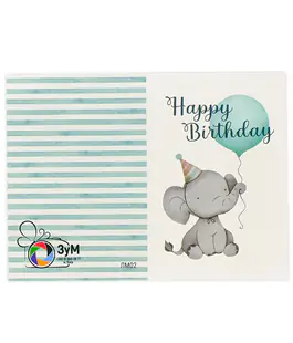 Мини открытки &laquo;Happy birthday!&raquo; ЛМ-ЗУМ-02