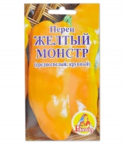 Перець Жовтий Монстр