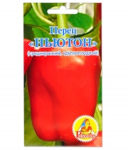 Перець Ньютон