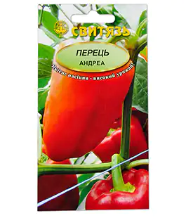 Перец Андреа