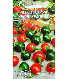Изображение Перец Черри горький