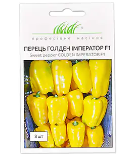 Перец Голден Император F1