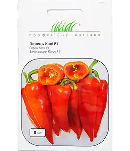 Перец Капи F1