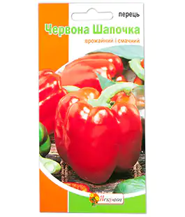 Перец Красная Шапочка