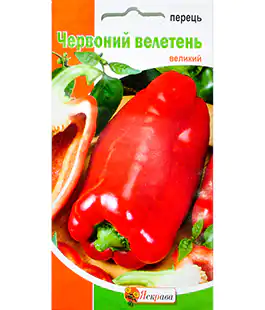 Перец Красный Великан