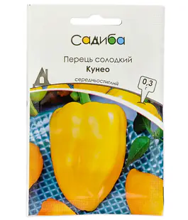 Перец Кунео