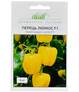 Перец Люмос F1
