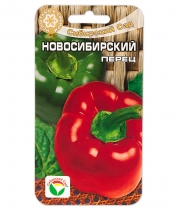Изображение товара Перец Новосибирский