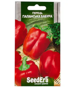 Перец Паланская Бабура