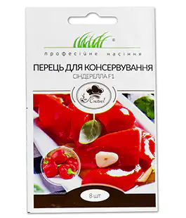 Перец Синдерелла F1