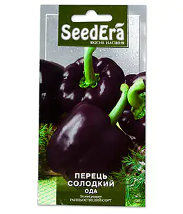 Перец Сладкий Ода