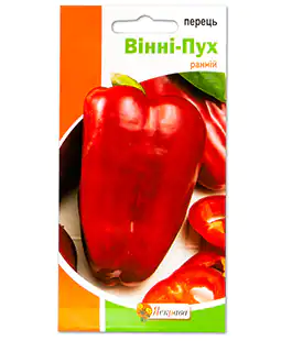 Перець Вінні-Пух