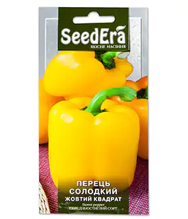 Перець Жовтий квадрат
