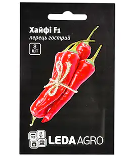 Изображение Перець гіркий Хайфі  F1