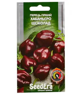 Перец острый Хабаньеро шоколад