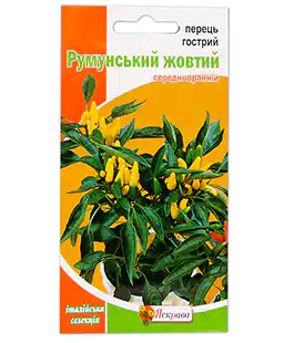 Изображение Перец острый Румынский желтый